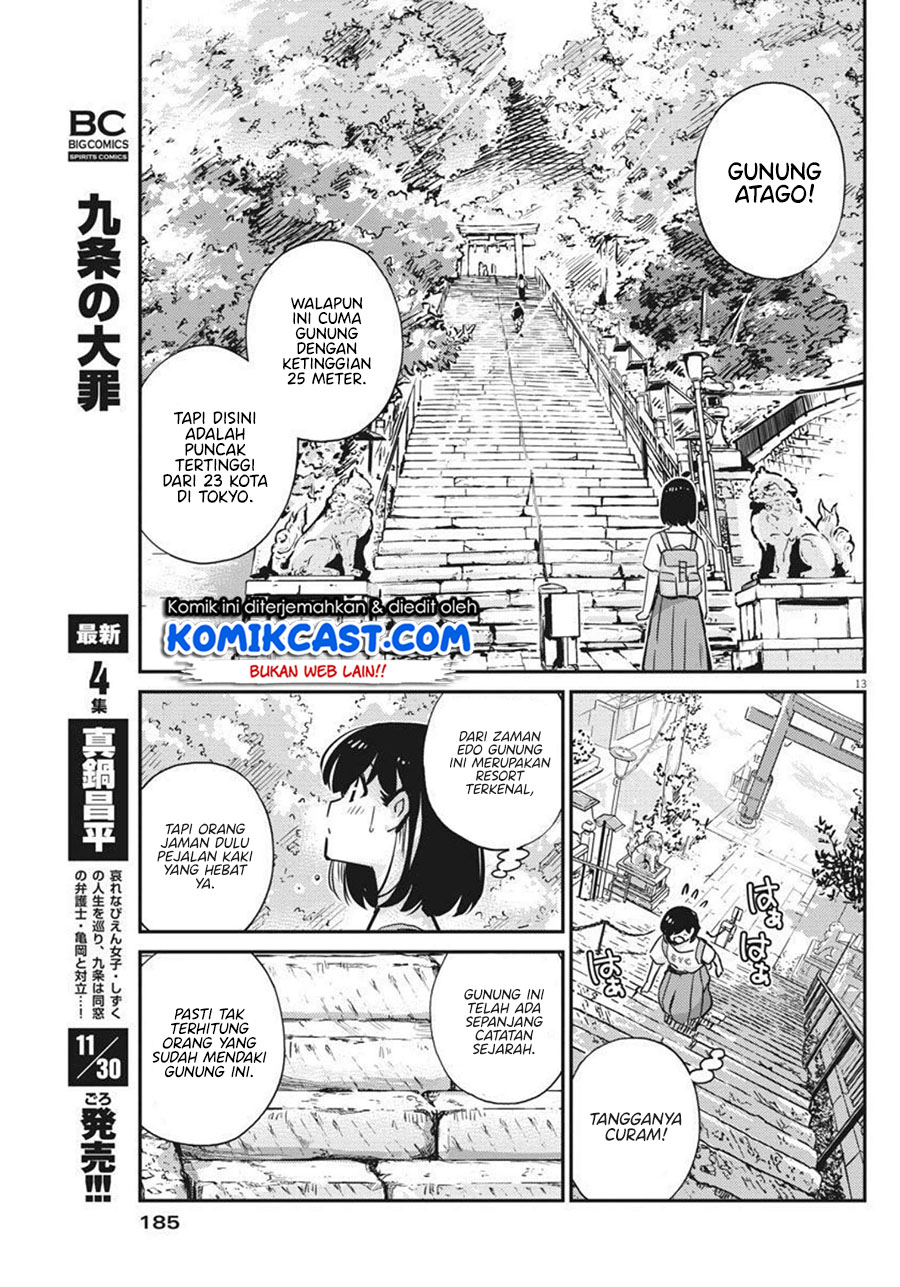 Kekkon Surutte, Hontou Desu ka? Chapter 58 Gambar 14